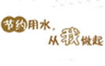 文明瞬間.jpg